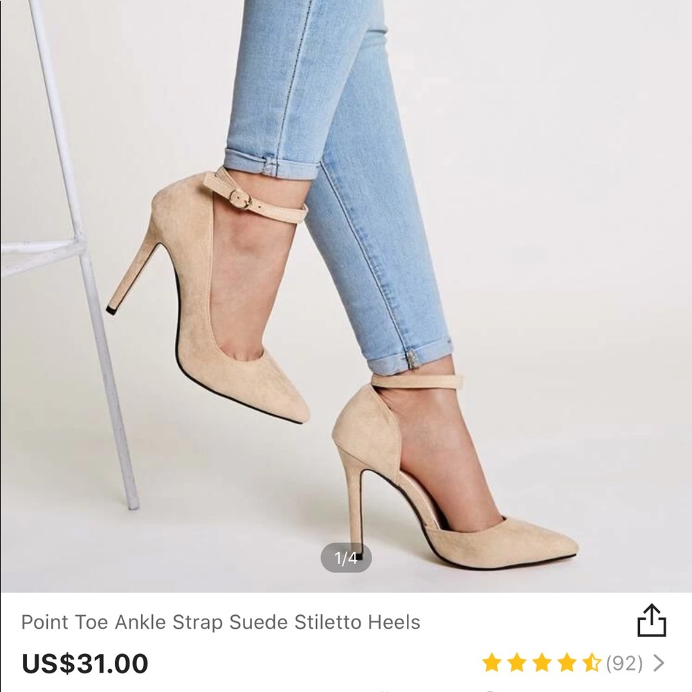 Shein nude suede pumps